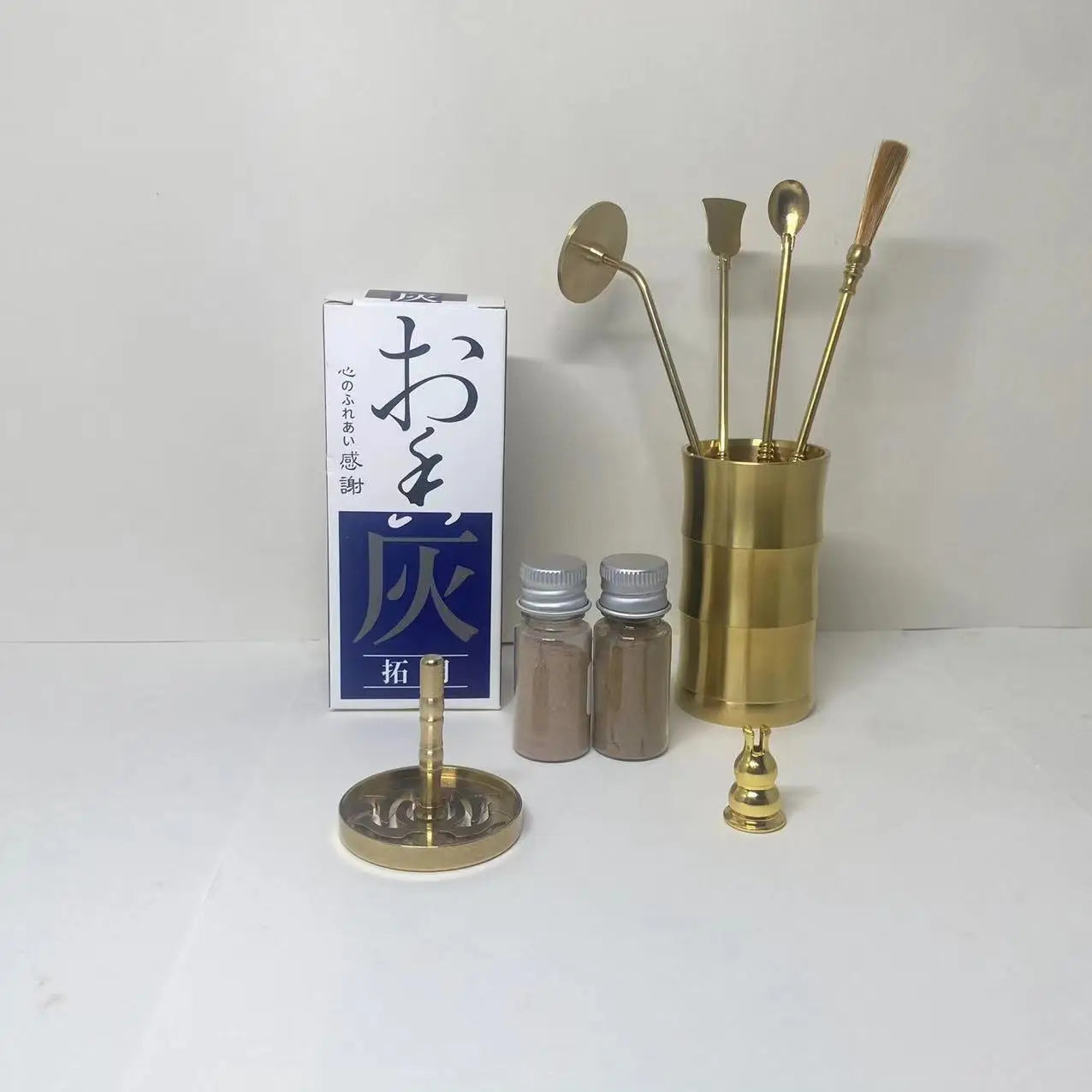 Aromatherapy Incense Burner Kit