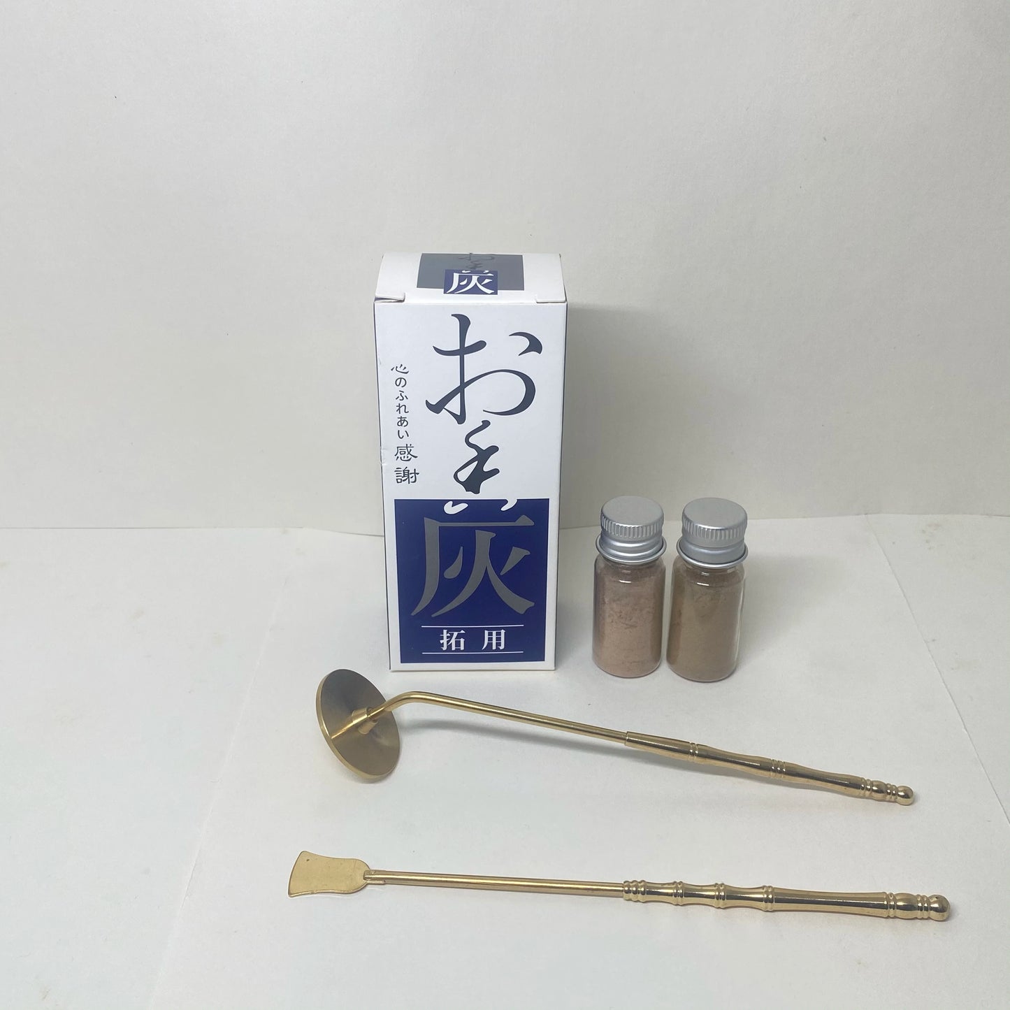 Aromatherapy Incense Burner Kit