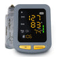 Home Blood Pressure Monitor