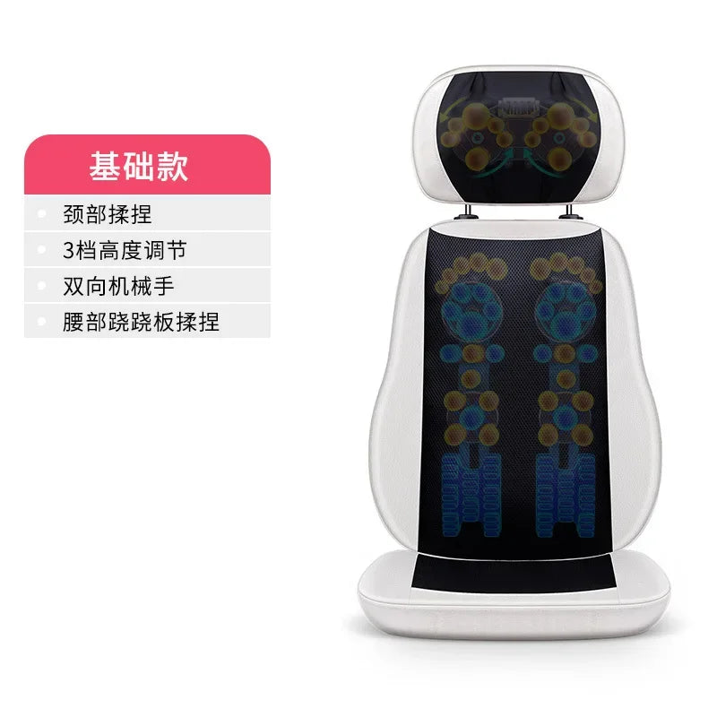 Comprehensive Electric Massage Chair