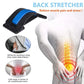 Lumbar Soothing Stretch Massager