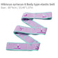 8/9 Loops Children Resistance Elastic Band for Dance & Gymnastics