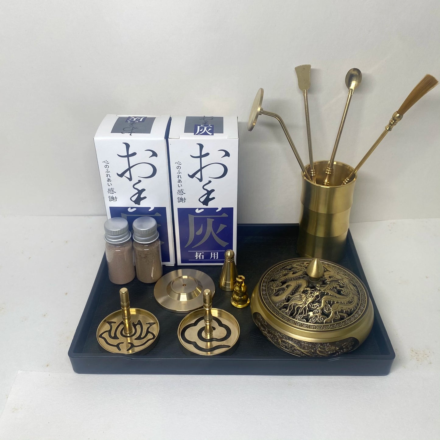 Aromatherapy Incense Burner Kit